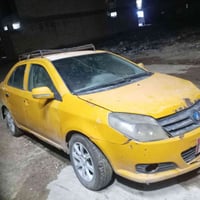 15ورقة رقم بغداد الثعالبة  بسمي ابيع كومة حديد 07706563504