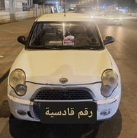 ليفان ٣٢٠ • مكينة تحتاج تبديل • رقم قادسية