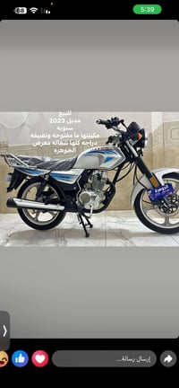 موديل ٢٠٢٣ • نصيفه • مكينة ما مفتوحه