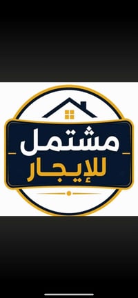 الشعب الديوان • ٧٥م • غرفة وصالة