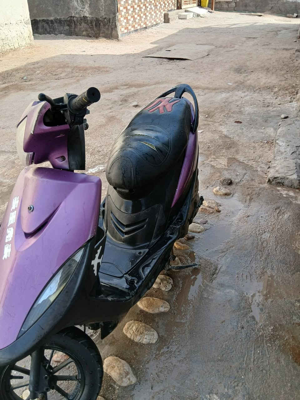 ماكس عدلة • البصرة • الهارثه