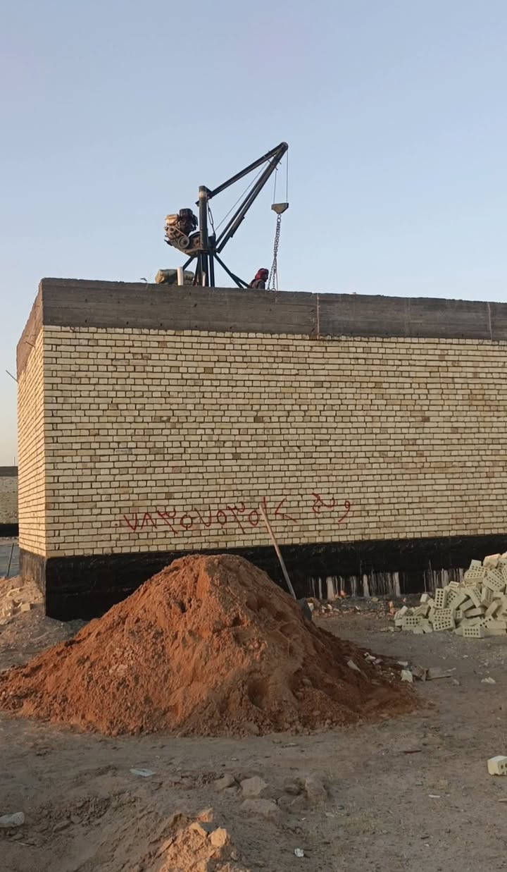 ونج • النجف • مكفول