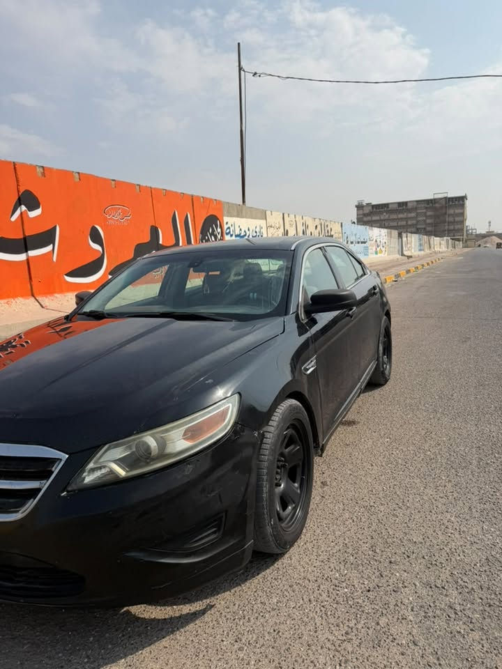 فورت تورس • كفاله • البصره