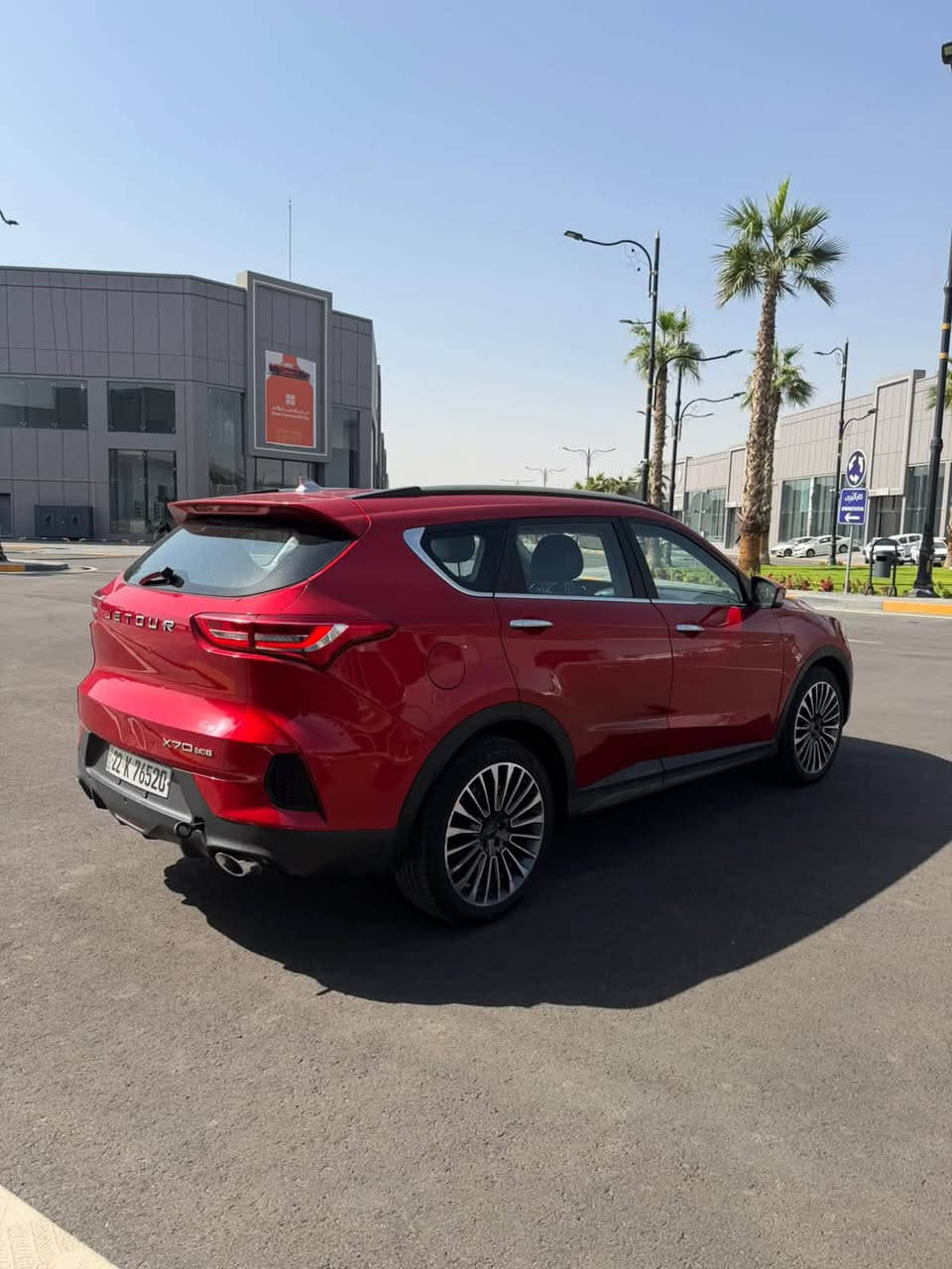 جيتور X70 • ٢٠٢٣ • رقم اربيل