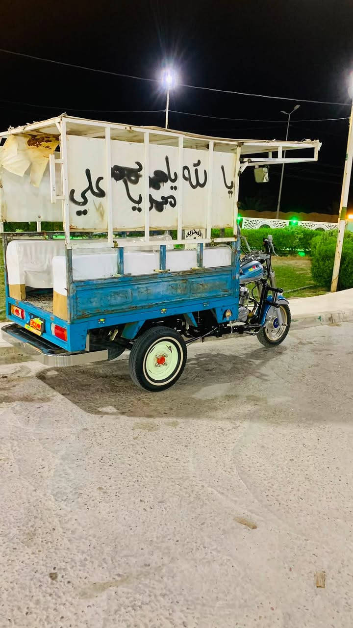 محجر ومصطبات للبيع 150 مكاني كفل
***********
