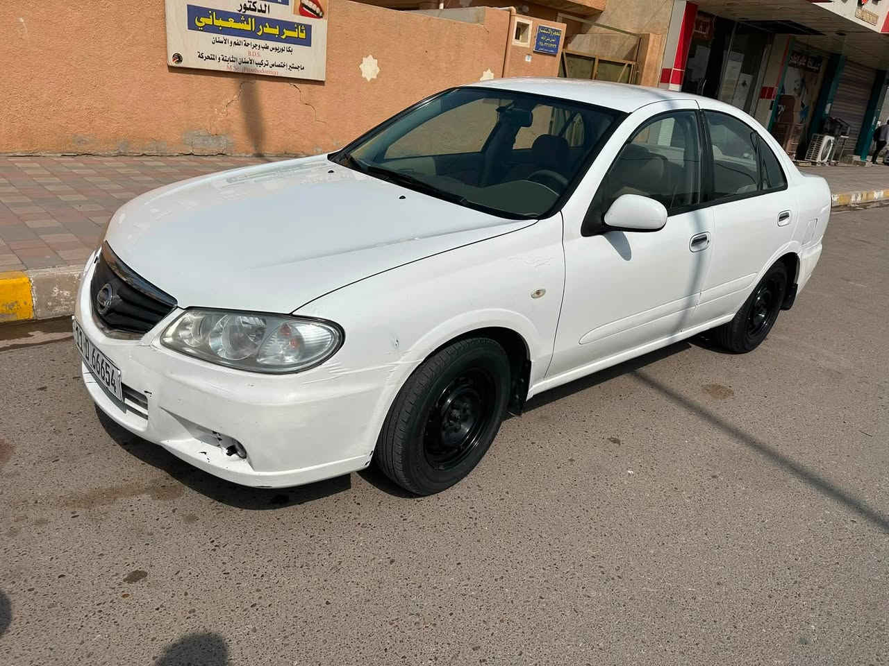 نيسان صني • ٢٠١٠ • رقم بغداد