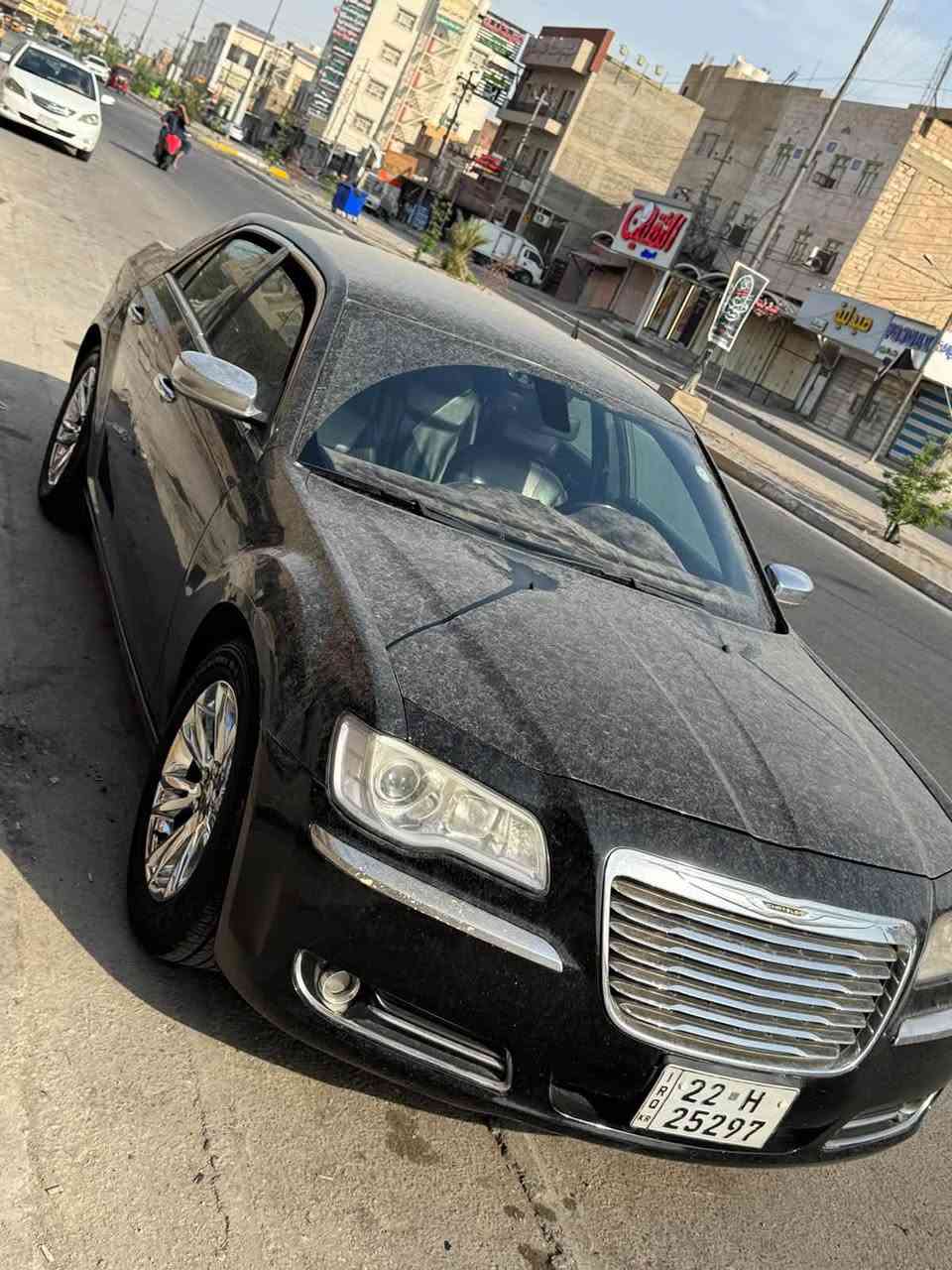 باب صبغ • ٢٠١٢ • كفالة الباقي