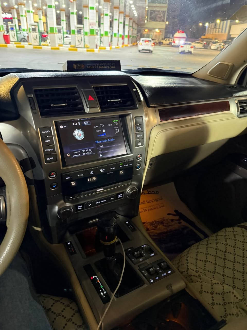 للبيع  لكزز GX460
2014 رقم بغداد باسمي تحويل مباشر 
بيها قطعتين صبغ جماليه بدون ضربه جاملغ وبنيد
فول للخير 

فتحه سقف  
مكينه 8 سلندر 4800🚀
جكات تصعد و تنزل 
تبريد ٣ قطع  ❄️
7 راكب و الخانه الاخير كهرباء 
بصمه دخول و تشغيل
اضواء ترحيب 
تبريد تدفاة كشن 
داخل كله جلد بيجي
كشن خزن 
سستم صوت ١٤ سماعه
وضعيات قياده 
ويل كروم

سياره عليها ادامه بل كامل 
تخم تاير انتاج هذا الشهر 
منضومه تبريد 
منضومه ماء 
منضومه بانزين 

كله جديد ترايها للسعوديه شرط 
السعر ٢١٠ وبيها مجال للشراي 
*********** البصرة, العراق
