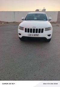 كفالة محرك وكير • ٢٠١٥ • قضاء بيجي