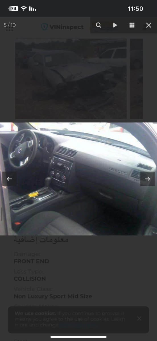 السلام عليكم جالنجر مديل 14للبيع او المراوس
مكاني بصره 
محدثه بل كامل مديل 20 السياره بدون اريباك ولا اي كلوب بسياره مشتغل 
وارد كندي بيه بس صبغ 
ضربته بل حداديه 
رقم بغداد تحويل 
جاهزه من هزه ومن كلشي 
وباقي تفاصيل من تتصل وتدلل 
السعر 115وبيه مجال ً
الاتصال على الرقم 
***********

نص مكتوب في الصور:
- 5/10 VINinspect 11:50 معلومَات إِضافية Damage: FRONT END Loss Type: COLLISION Vehicle Class: Non Luxury Sport Mid Size We use cookies. If you continue to browse it means you agree to the use of cookies. Learn more and change
- 74 11:50 4/10 VINinspect Q Flexible Fuel 3.6L V6 SFI DOHC 24V NS4 Vehicle Class: Non Luxury Sport Mid Size Country Maker: CA Odometer Status: ACTUAL Start: VEHICLE STARTS We use cookies. If you continue to browse it means you agree to the use of cookies. Learn more and change 3.6L V6 SFI DOHC 24V NS4
- 73 11:53 4/15 VINinspect by Certified Technician.If you demand the best, this wonderful 2014 Dodge Challenger is the car for you. This terrific Dodge Challenger is just waiting to bring the right owner lots of joy and happiness with years of trouble-free use.Don't miss your chance to save big at Moses Factory Outlet Teays Valley. We use cookies. If you continue to browse it means you agree to the use of cookies. Learn more and change