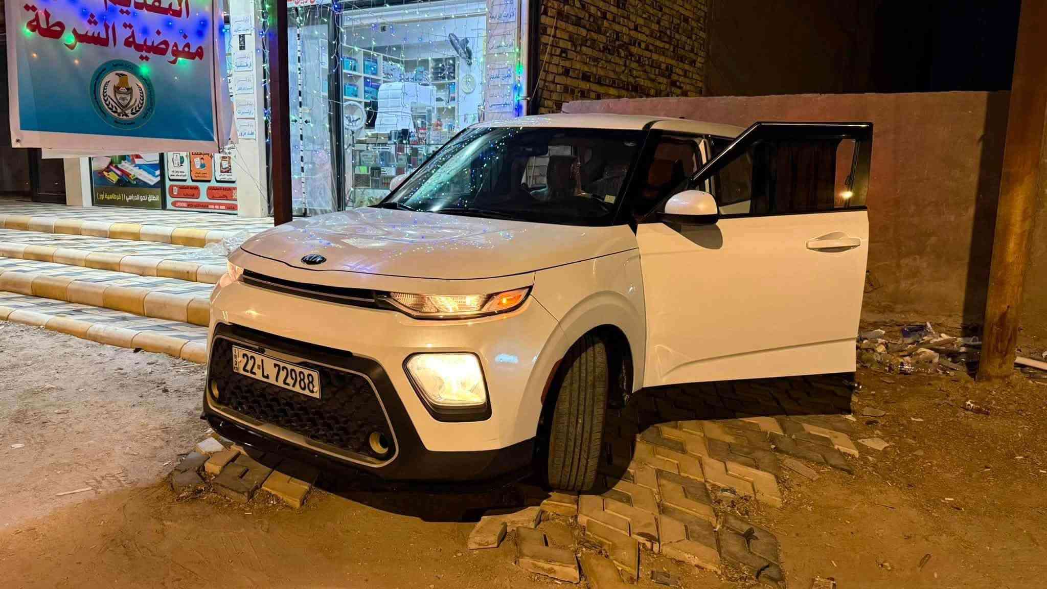 للبيع او مرارس ويه سياره اقل منه بحيث الفرق يصير 10 مليون افيو سايبه اي شي لان عندي عمليه وسعر العمله 10 مليون
صول موديل 21 رقم اربيل تحويل مباشر باسم  المشتري
فئة s
رادار امامي وخلفي
تحديد مسار
ايقاف ذاتي
تحكم ستيرن
سرعتين
كشن كهرباء 
تبريد ثلج
بيه هواي مواصفات حلوه
ماشيه 120 الف كيلو 
حادثه حلو بدون دواخل 
مرفوق الحادث والسونار 
مكاني حله حي الصحه
مستعجل على البيعه
***********
