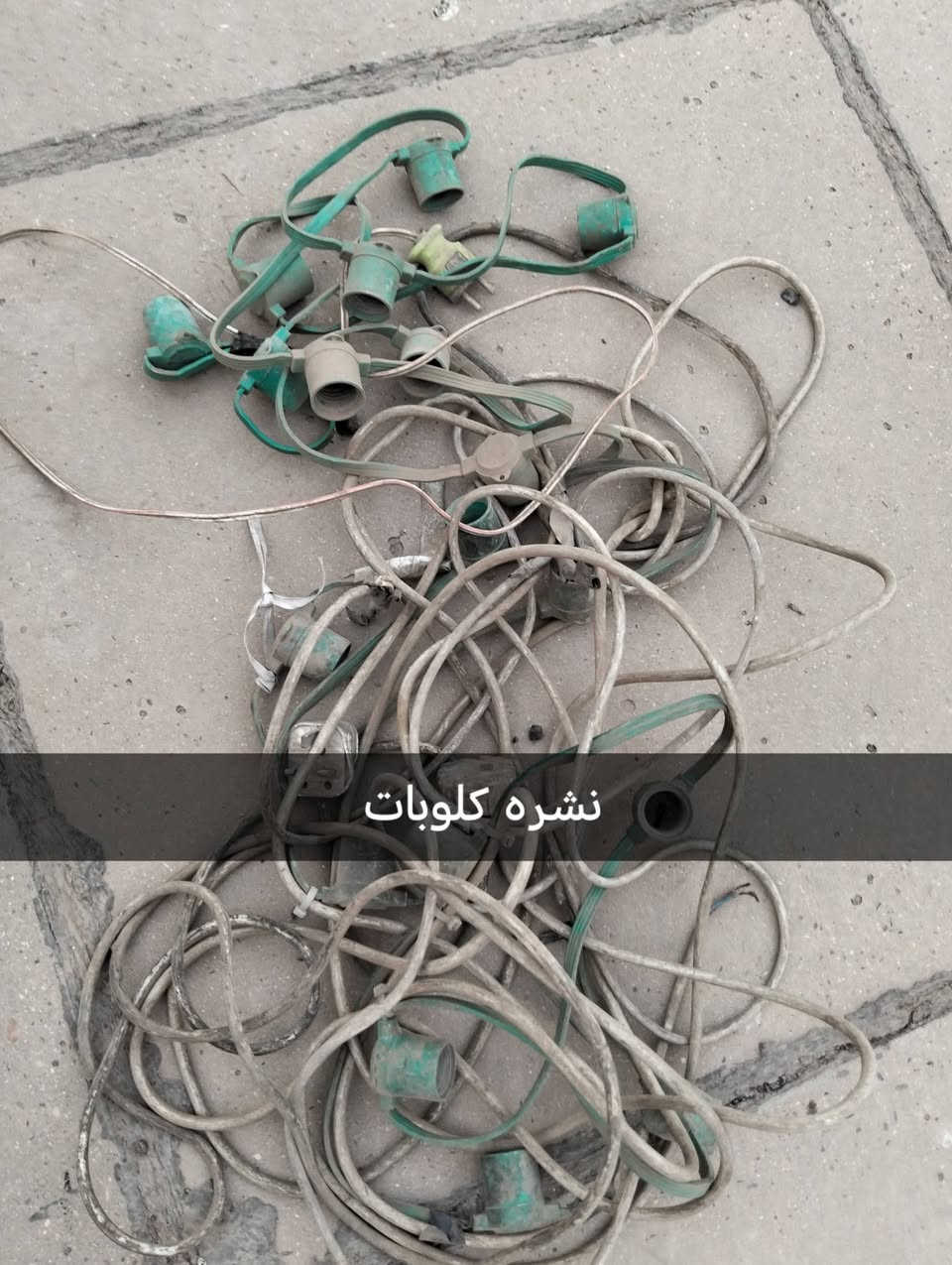 معدات مطعم • كاونتر كاشير • شواية