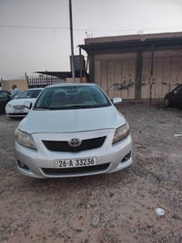كورلا 2009 • وارد امريكي • ثلاث قطع