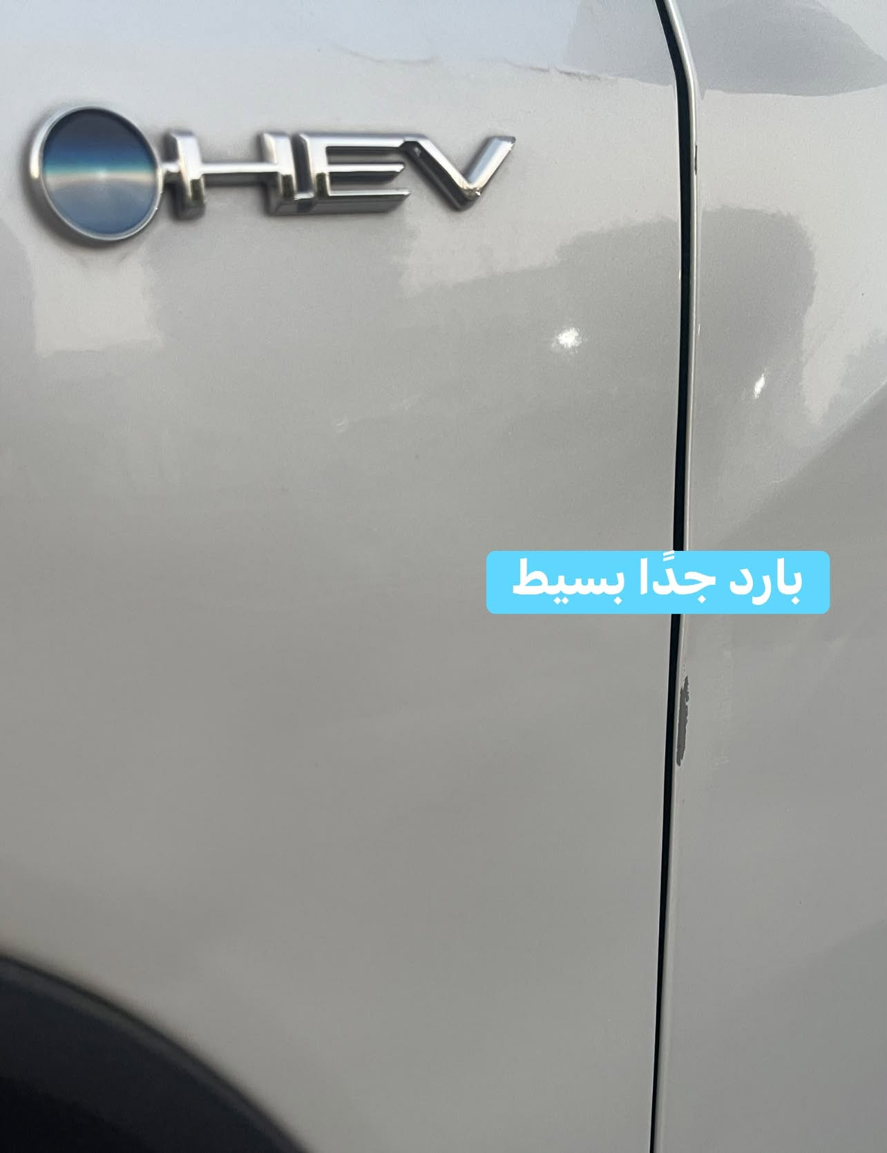 كورلا كروس  هايبرد 2025 ماشيه 14 الف بدون صبغ بيه بارد بسيط موضح بالصور  رقم بغداد بأسمي
المواصفات سلايد روف تبريد قطعتين كشافات امامية كامرة خلفية دوارة شاشة ابل كار بلي رادار تحديد مسار قيادة ذاتية فول تحكم استيرن بصمة تشغيل وابواب نظام ترحيب عن قرب ذاتي اوتوا هولد ايفي مود تحكم مري كهرباء واشاير المري تحكم لايت كهرباء اوتو للتواصل ***********

نص مكتوب في الصور:
- بارد جدًا بسيط