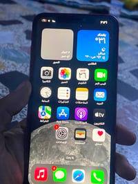 اكس ماكس • ٥١٢ • بغداد المدينه
