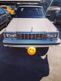 نمر نينوى • سنوية ٢٠٣١ • محرك تنقيص