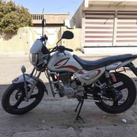 سنگي • ٢٠٢٠ • ٢٠٠