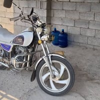 جني • 2019 • كفالة عامة