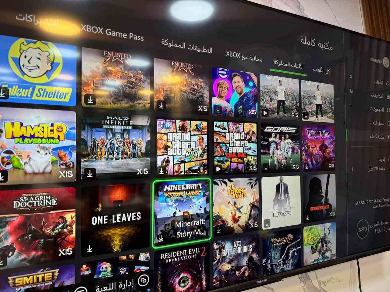 اكس بوكس سيريس اس • ما مفتوح • مع فيفا 27