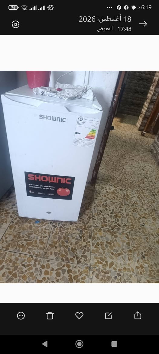مكانهم الحريه ***********
