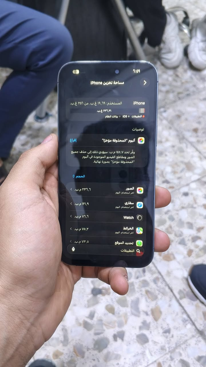 سلام عليكم ايفون 14 برو ماكس لون بنفسجي مبدل شاشه وبطاريه اصليات سعره 600 *********** مكاني بغداد تقاطع درويش
