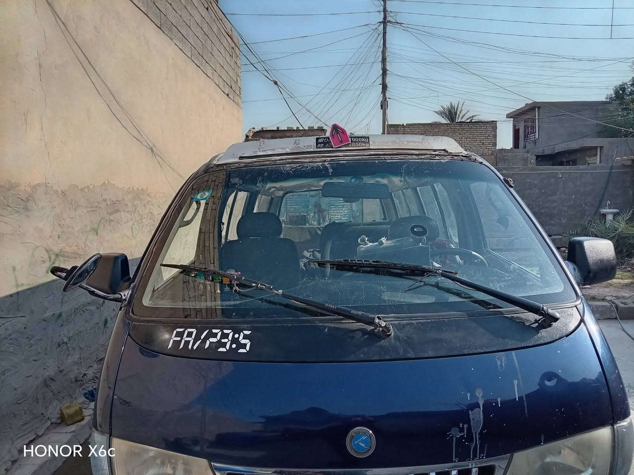بريجو مديل 97 محرك كير اكسل شواصي خير من الله مصفره هيئه و مرور تحويل مباشر بسمي سنويه السعر 50 وبيه مجال ***********
