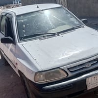 سايبه • ٢٠١٤ • ابو الخصيب