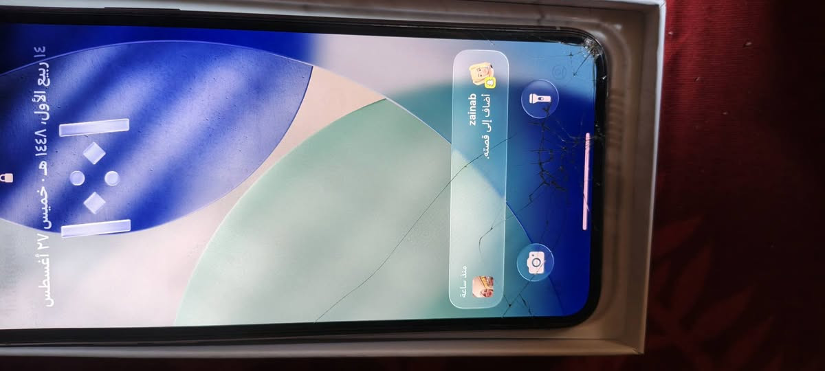 11ابرو ماكس جهاز كلش نضيف ما مفتوح بطاريه 76 ابلادي شحنه خير من الله الفيس ايدي اتوقف ابهذه التحديث ولكامره ال 1× تعبانه اما البقيه خير من الله مثل ما اموضح الشاشه بل صوره او اي مشكله مابيهه 190 او بي مجال *********** بغداد
