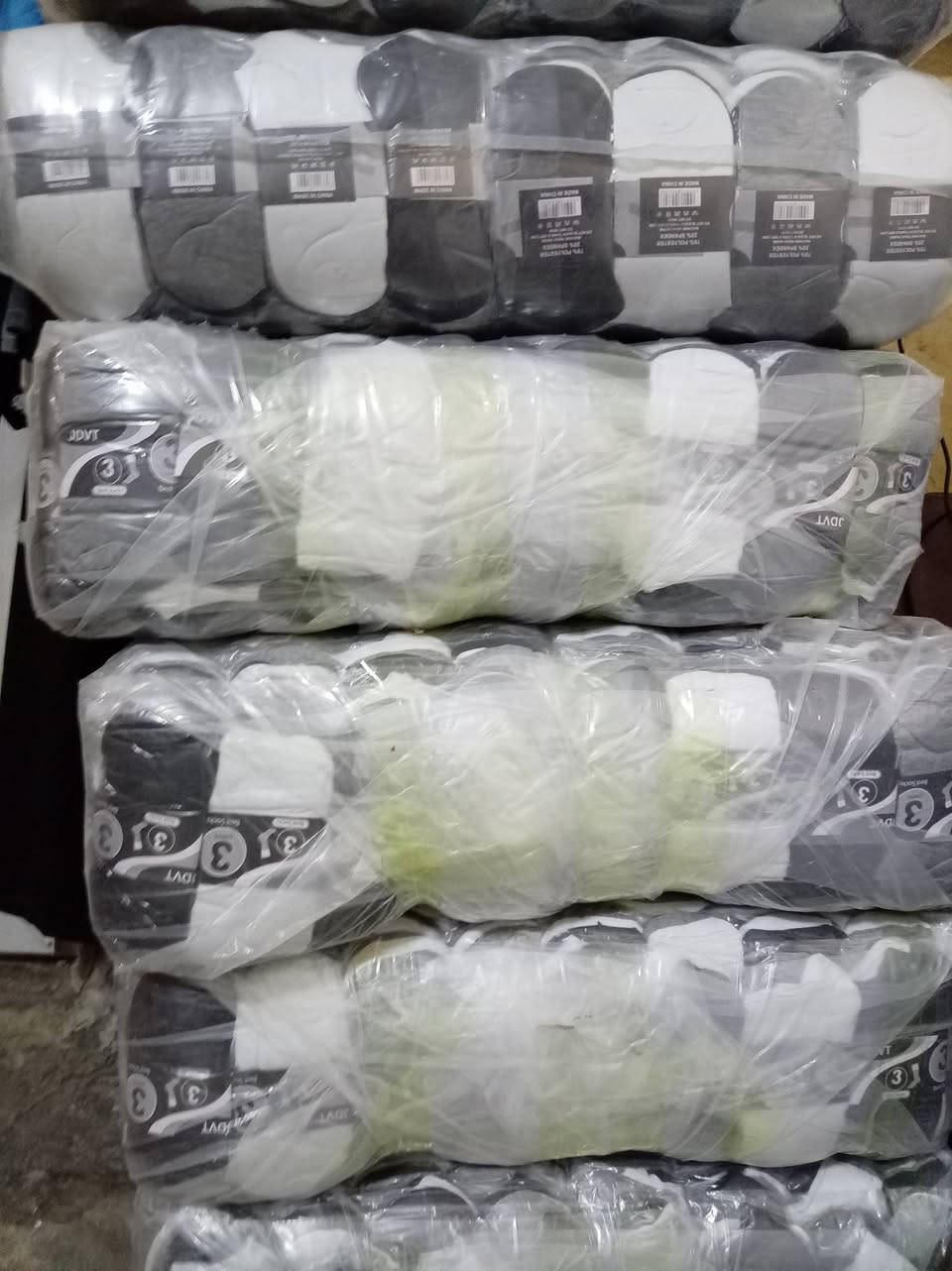 جواريب ربع ***********
