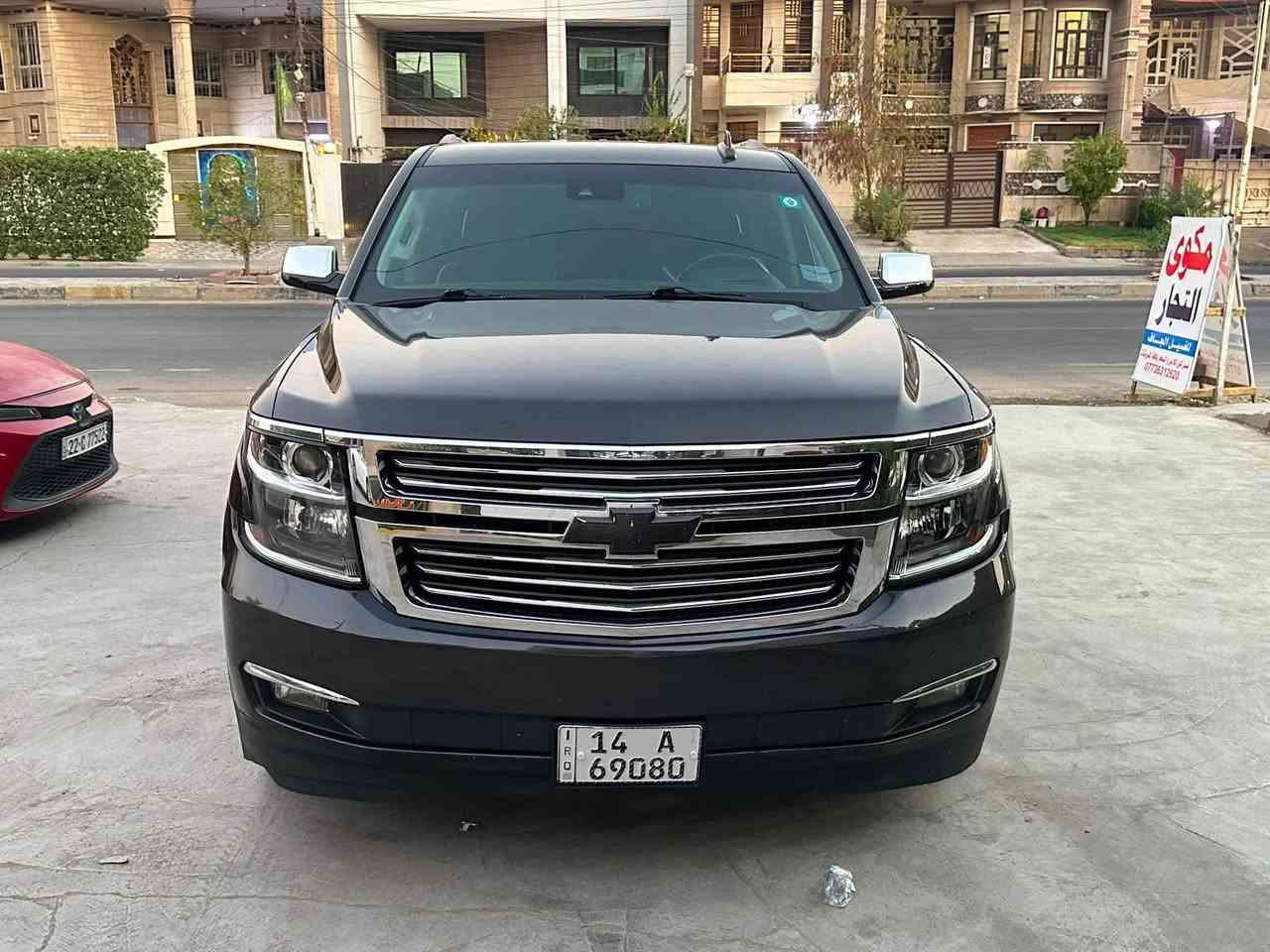 للبيع تاهو 2017برايمر رقم بصره بسمي تتحول بكل المحافضات دخول جديد  مكاني بغداد اعلى مواصفات 
1.شاشه ديجتال داتا شو عرض عل الزجاج
2.تشغيل عن بعد
3.سلايد روف.
4.رادارات جوانب و امامي وخلفي
 5.تحديد مسار 
6.حساسات امامي خلفي 
7.نظام توقف ذاتي 
8.كامره خلفيه 
9.تحكم ستيرن
10.كروس سرعه 
11.نقطة عمياء
12.لايت لد + لايت زنون 
13.انظمة قياده سبورت و جبلي وسحب 
14.نظام انزلاق 
15.كشنات كهرباء 
16.تدفئه وتبريد كشنات سايق وراكب 
17.كشنات خزن ميموري
18.كشن هزاز
19.كشنات جلد 
20.مري شفط 
.قاصه
و𝐃𝐕𝐃 بالقماره  
وبعد بيها هواي مواصفات معروفه 
صور الحادث بالمنشور تعتبر كلين 
للعلم الون بيانو بلاك بيتنجاني 
***********سعر 298
