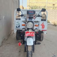 ستوته • موديل ٢٠٢٣