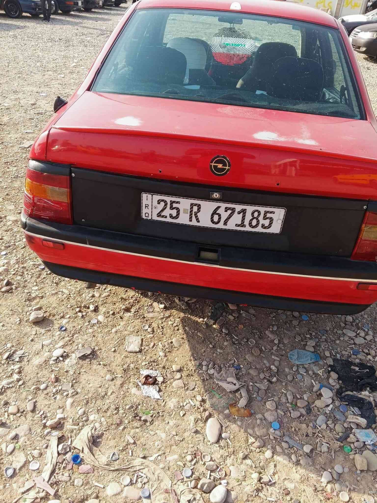 موديل 90 • رقم انكليزي • بطاقة بنزين