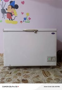مجمدة كونكورد • ١٦ قدم • براد ماء
