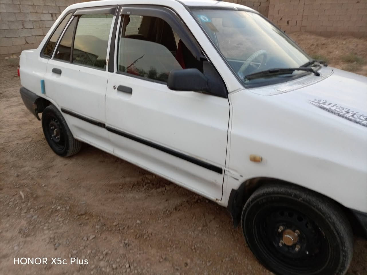 سايبا • ٢٠١٢ • مكفولة