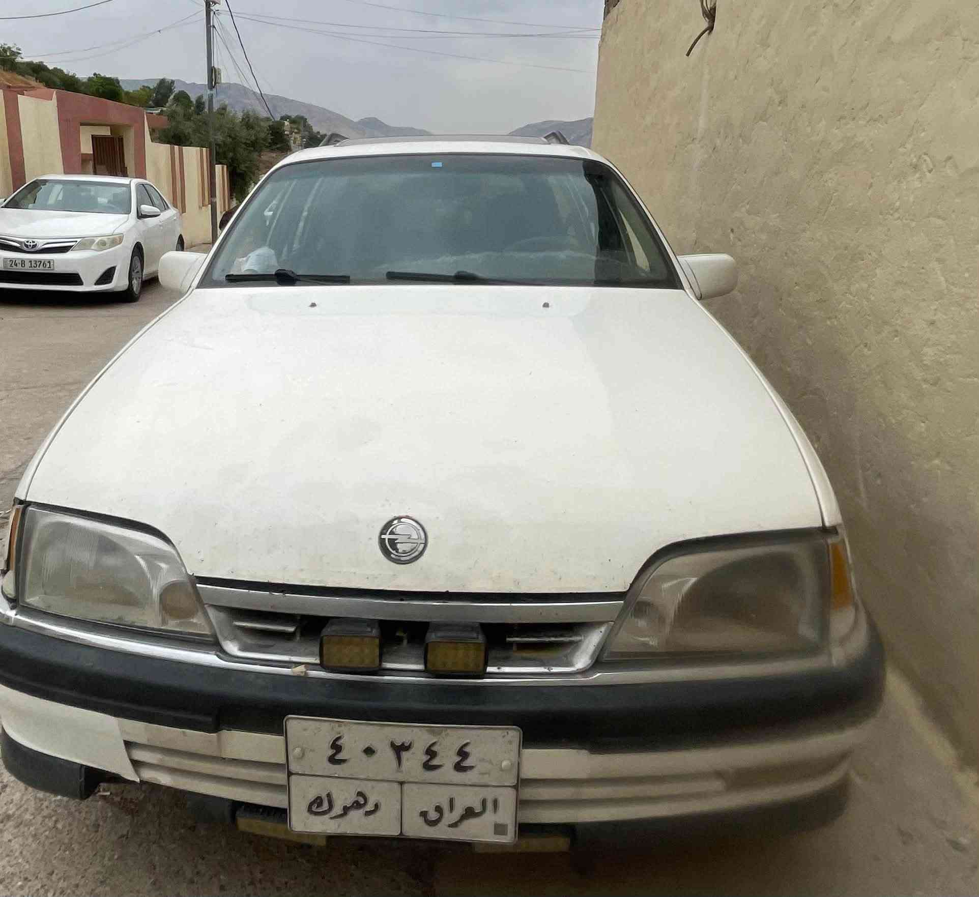 قفل بازار • ١٩٩١ • دهوك