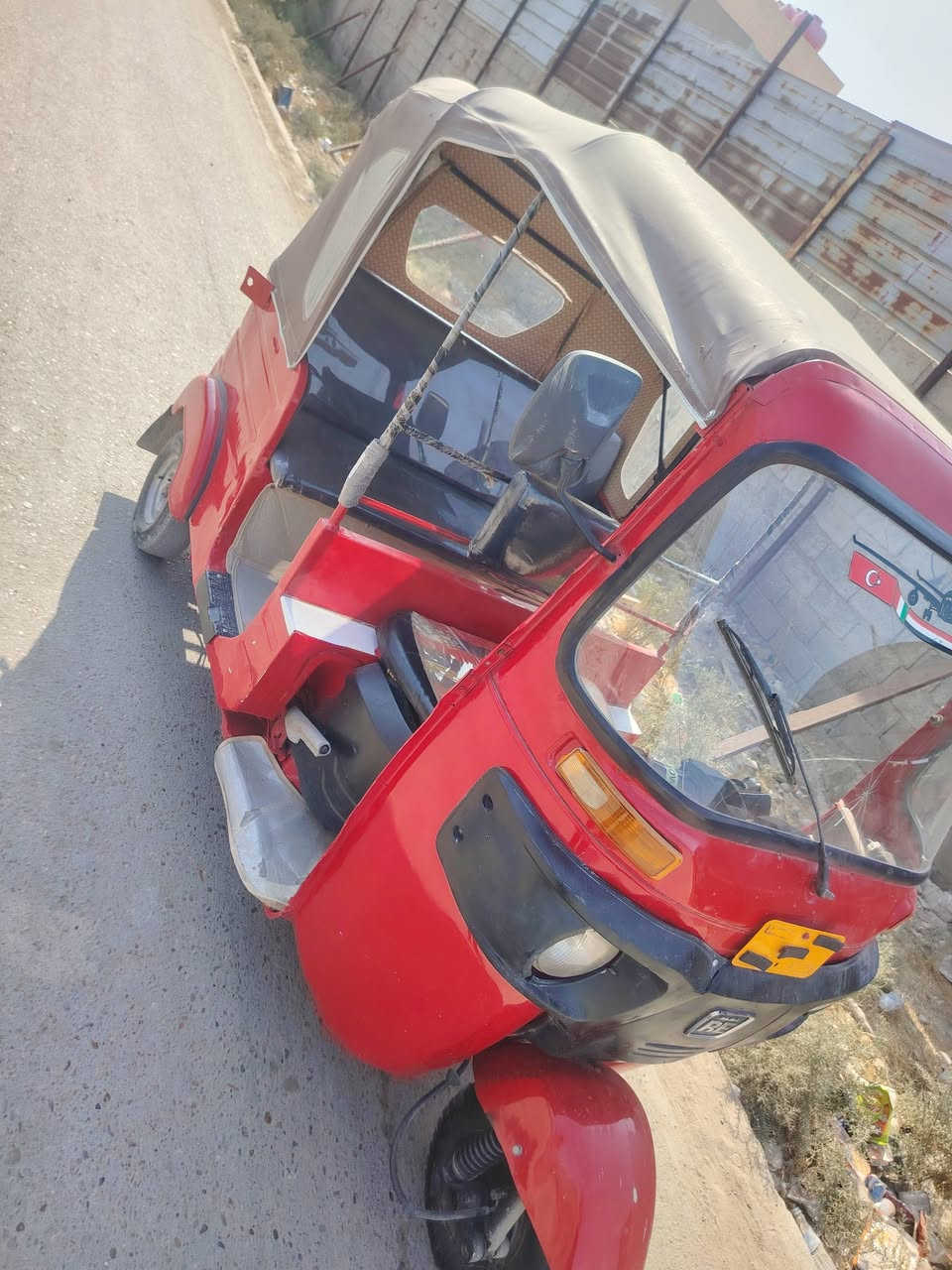 تكتك • ٢٠١٧ • اوراق