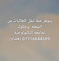 لا توجد تفاصيل