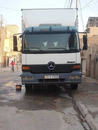 اتيكو • ٢٠٠٥ • مجموعة اكتروز