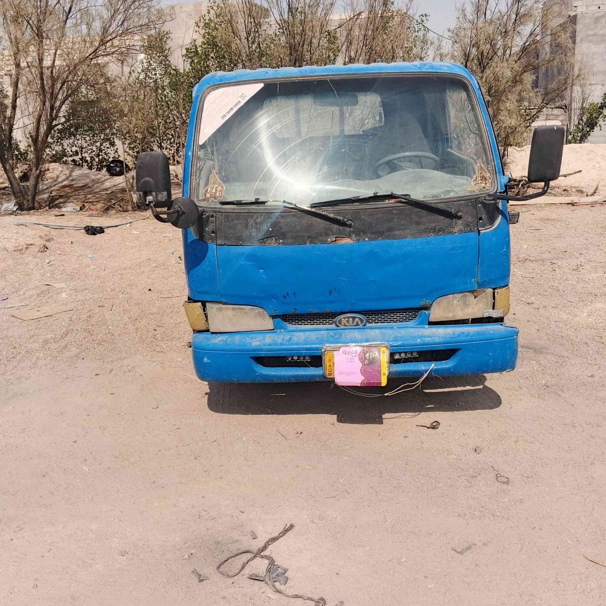 السلام عليكم
كيا فونتيره محرك وكير جدد والباقي شوف العين رقم ديالى ما اندل راعيها ابيع هل موجود اتكفل سرقة وطلب مكان السياره البصره السعر 25 وبيها مجال ***********
