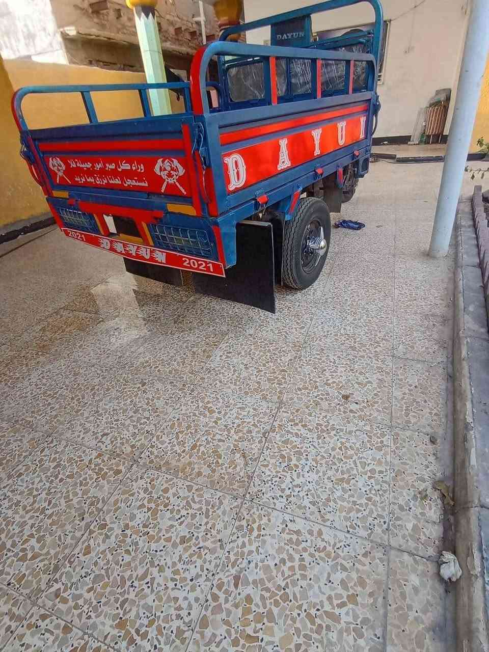 سلام وعليكم ستون البيع مديل ٢٠٢١ ستوته خير من لله جاهزه عله آخر حبايه تخم تاير كهربايات مكان كوت قضاء الحي ‏‪***********‬‏
