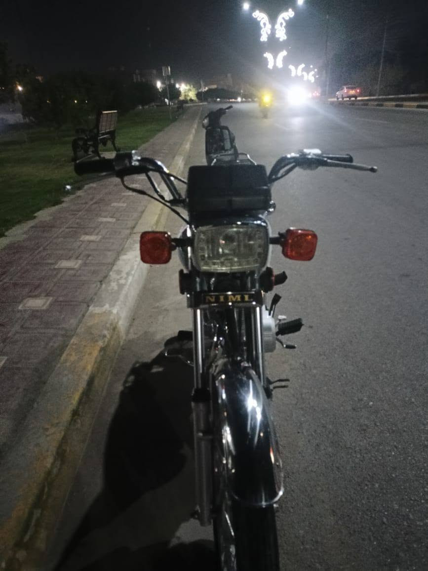 اربعه كير • نامه • ٢٠٢٥