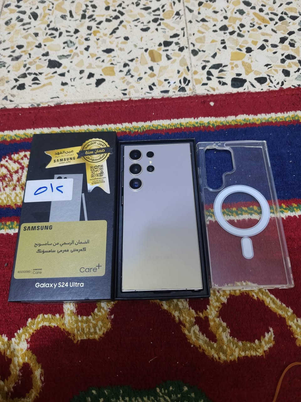 أس 24 ألترا
ضمان عين الفهد
نظافته 95
فقط مبدل ظهر
الذاكرة 512
الرام 12
للبيع بـ 950
أو للمراوس
مكاني بغداد

رقم الهاتف
***********
