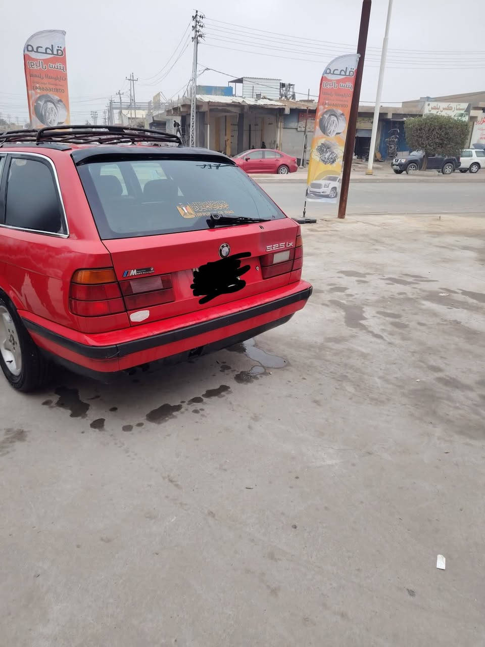 بي ام ٥٢٥ مسكر فانوص موديل 93 تبريد ثلج گير اوتو كهربائيات جاهزة بدون نقص رقم انبار الجديد هزه جديده
محرك كير خير من الله 
سياره بلاديه بدون صبغ باسمي تحويل مباشر بيع او مراوس حسب القناعة 
مكانه فلوجه
***********
واتساب
السعر ٤٨ وبيه مجال قليل
