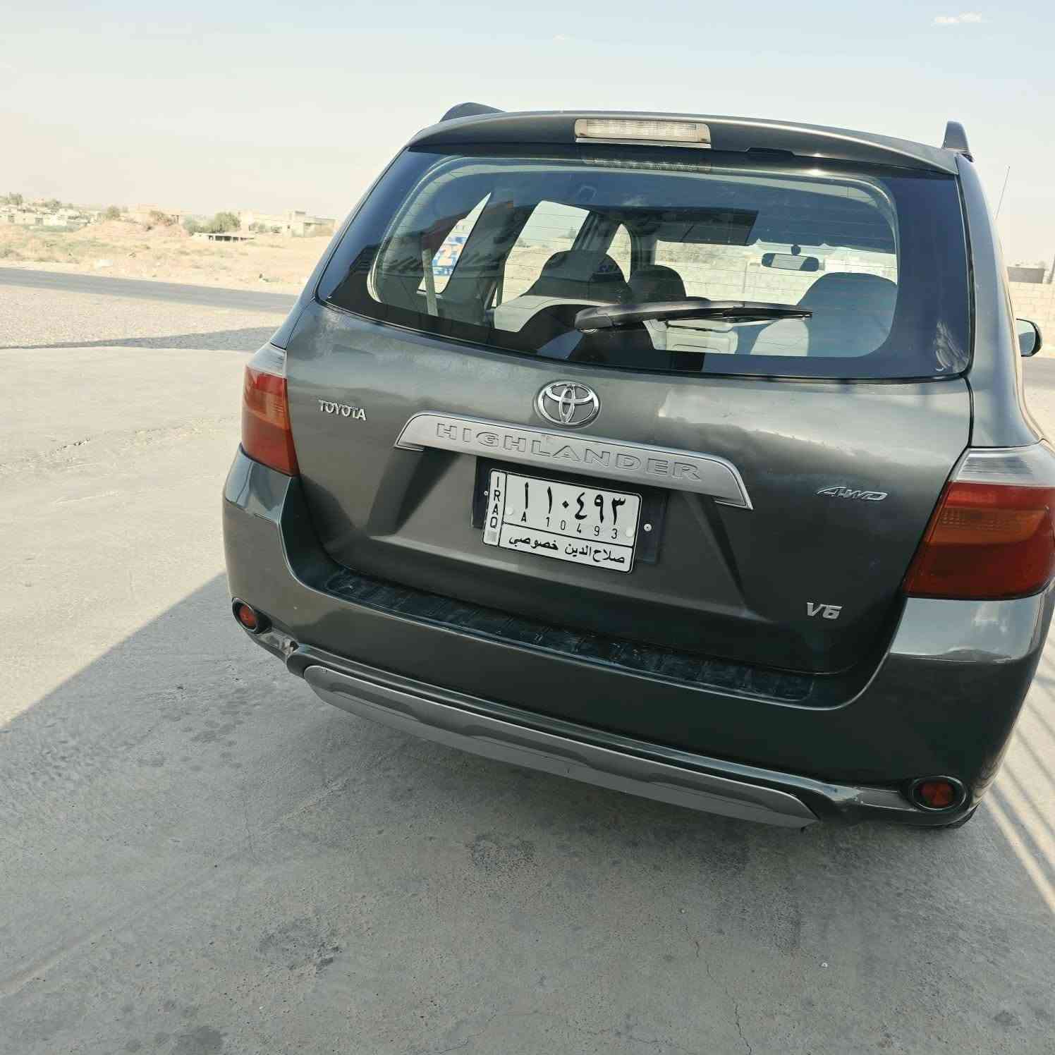 السلام عليكم هايلندر 2008
محرك 6 مشدود جديد تبريد ثلج
تواير جديد رقم صلاح الدين شرط التحويل
ضرر ثلاث قطع رش بدون دواخل 
السعر 120$ وبيها مجال
للاستفسار ***********
يرهم مراوس بسياره اكثر والفرق نقد
