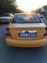 فيرنه • ٢٠١٤ • رقم بغداد