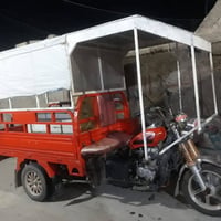 ستوته • للبيع • صاحبو