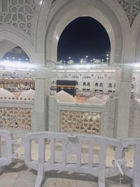 مكتب حج وعمرة • عمرة المولد • فرع القادسية