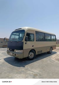 كوستر • ٢٠٠٤ • كفالة