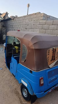 تكتك ٢٠٢٢ • كفاله مكينه • مستعجل