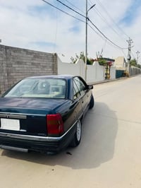 اوميكا • ١٩٩٢ • رقم نينوى